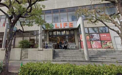 スーパー　ライフ御影店（スーパー）まで1200m
