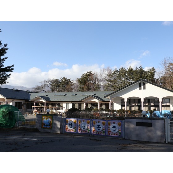 幼稚園・保育園　御代田町雪窓保育園（幼稚園・保育園）まで698m