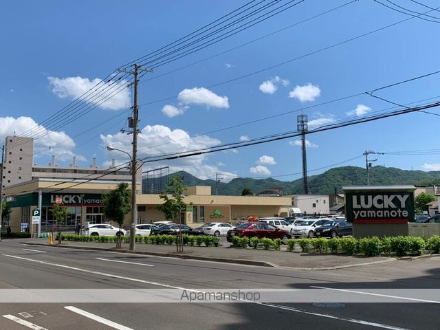 スーパー　北雄ラッキー（株）／山の手店（スーパー）まで517m