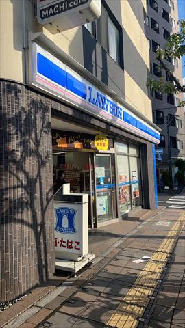 コンビニ　ローソン（コンビニ）まで1236m