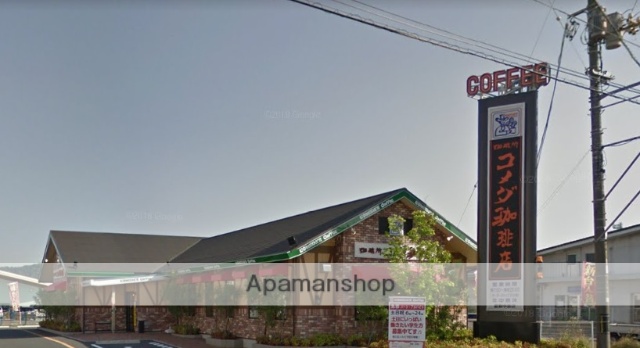 その他　コメダ珈琲店倉敷中島店（その他）まで751m