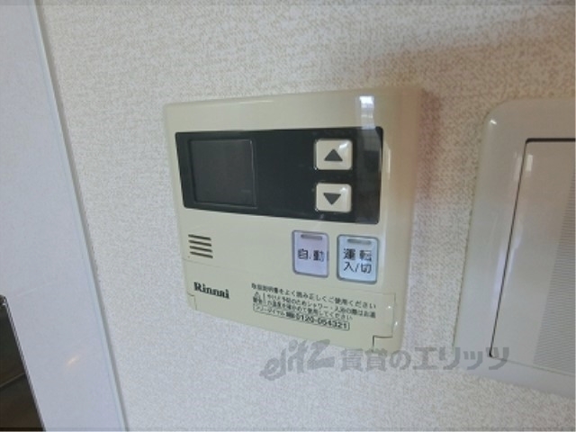 その他設備　給湯器リモコン