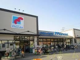 スーパー　万代 平野流町店（スーパー）まで496m