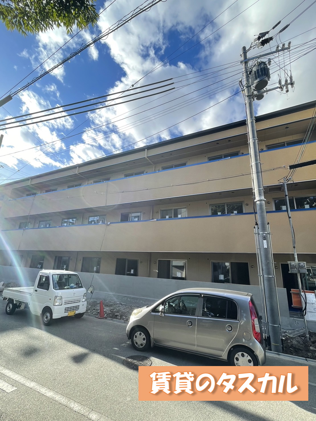 建物外観　外観