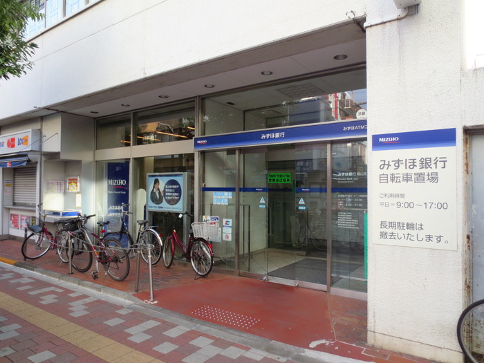 銀行　みずほ銀行 烏山支店（銀行）まで369m