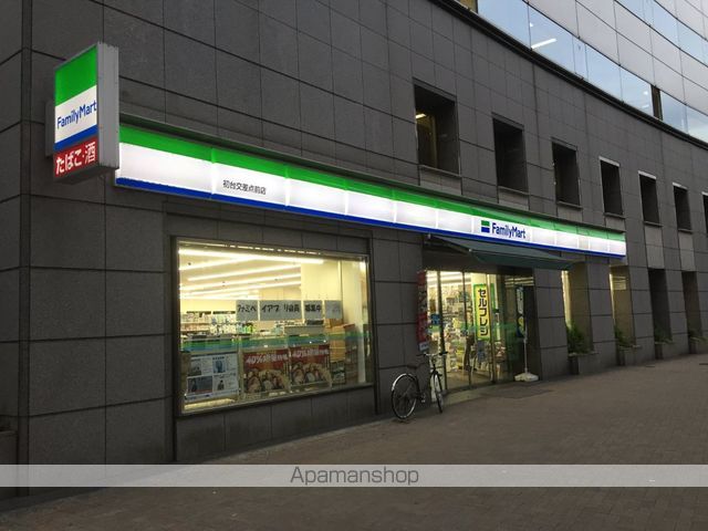 コンビニ　ファミリーマート（コンビニ）まで3937m