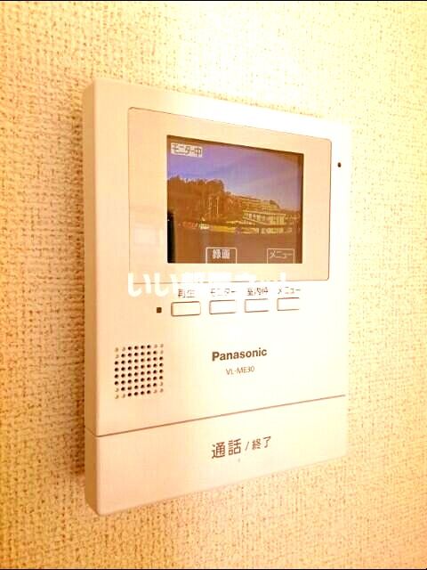 湘南第二ホーワマンションのその他写真