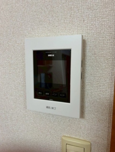 セキュリティ　同仕様タイプ