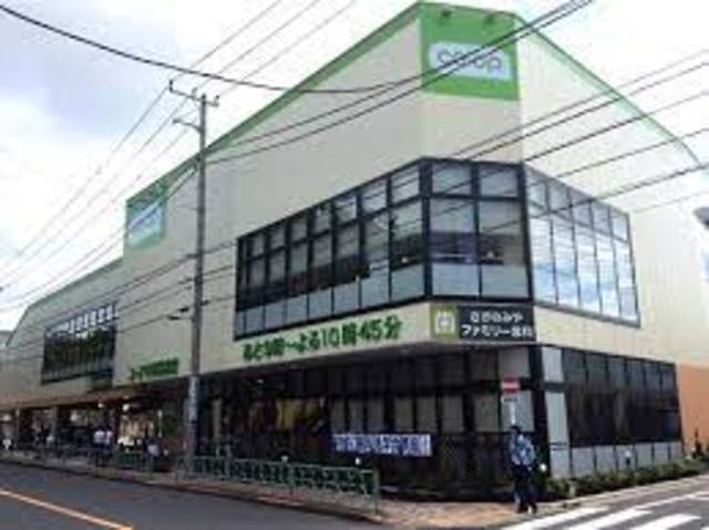 スーパー　コープ中野鷺宮店（スーパー）まで717m