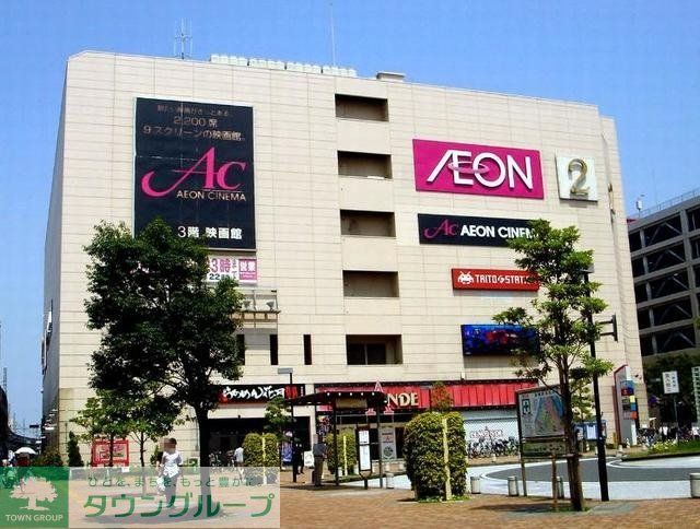 スーパー　イオン市川妙典店（スーパー）まで798m