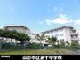 中学校　山形市立第十中学校（中学校）まで500m