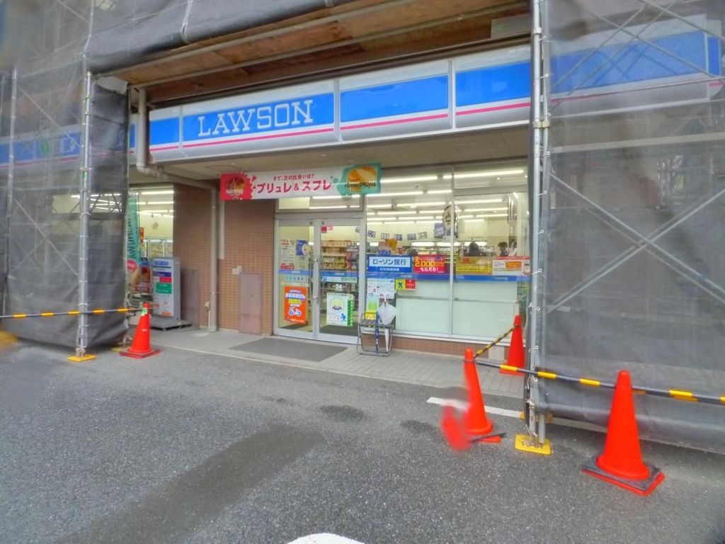コンビニ　ローソン西葛西二丁目店（コンビニ）まで290m