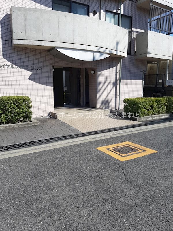 ロイヤルフラット壱番館の外観写真