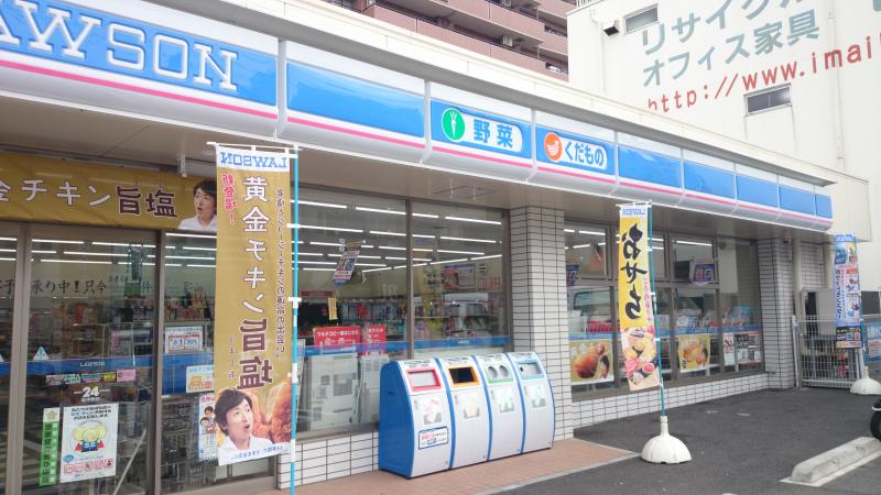 コンビニ　ローソン 横浜戸部町三丁目店（コンビニ）まで25m