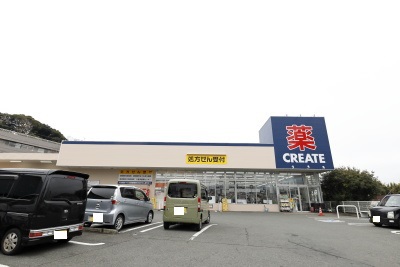 ドラックストア　クリエイトＳ・Ｄ三浦海岸店（ドラッグストア）まで589m