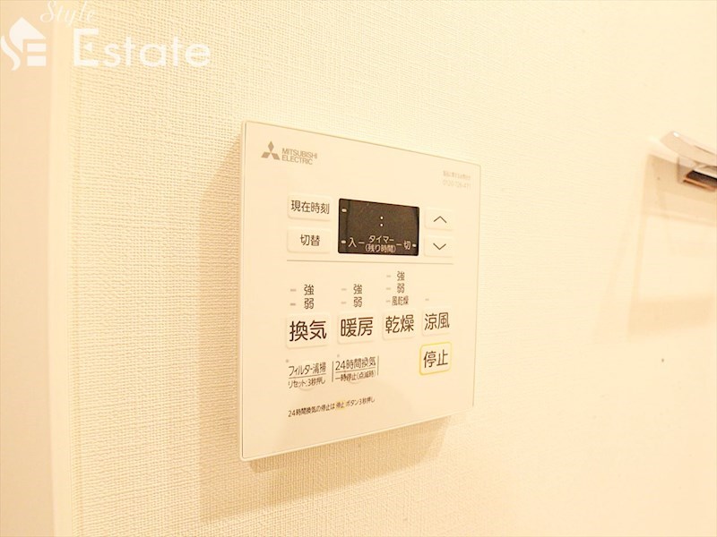 その他設備　浴室乾燥機