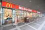 飲食店　マクドナルドツイン２１店（飲食店）まで1032m