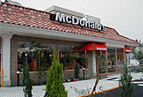 飲食店　マクドナルド 各務原アピタ店（飲食店）まで887m