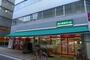 スーパー　まいばすけっと仲御徒町店（スーパー）まで317m