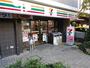 コンビニ　セブンイレブン目黒駒場1丁目店（コンビニ）まで43m
