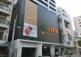 スーパー　ライフ新御徒町店（スーパー）まで348m