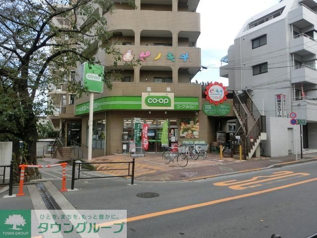 スーパー　スーパー（スーパー）まで456m