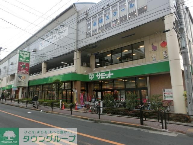 スーパー　スーパー（スーパー）まで518m