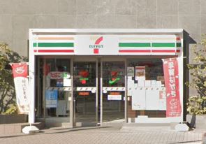 コンビニ　セブンイレブン 中野坂上駅南店（コンビニ）まで280m