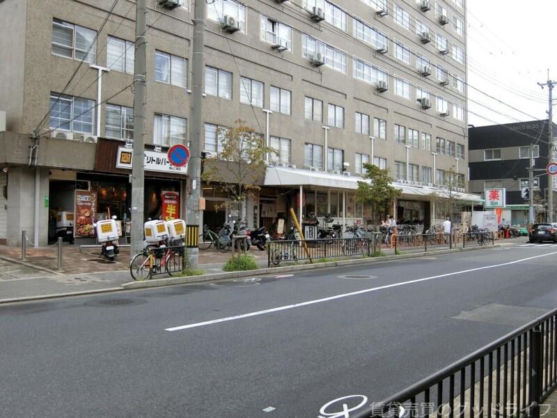 スーパー　イオン東山二条店（スーパー）まで775m