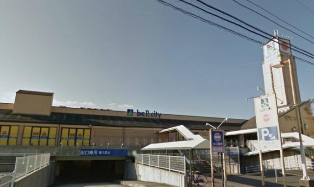 スーパー　マルヨシセンターベルシティ店（スーパー）まで479m