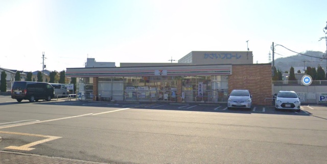 コンビニ　セブンイレブン　加西北条横尾店（コンビニ）まで600m