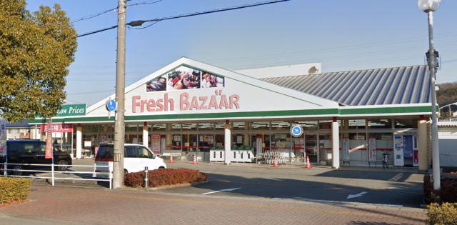 スーパー　さとうフレッシュバザール　加西店（スーパー）まで500m