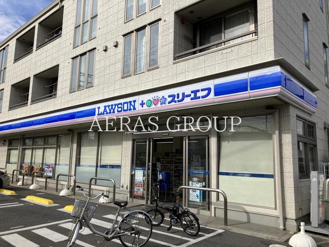 コンビニ　ローソン・スリーエフ 茅ヶ崎中海岸店（コンビニ）まで54m