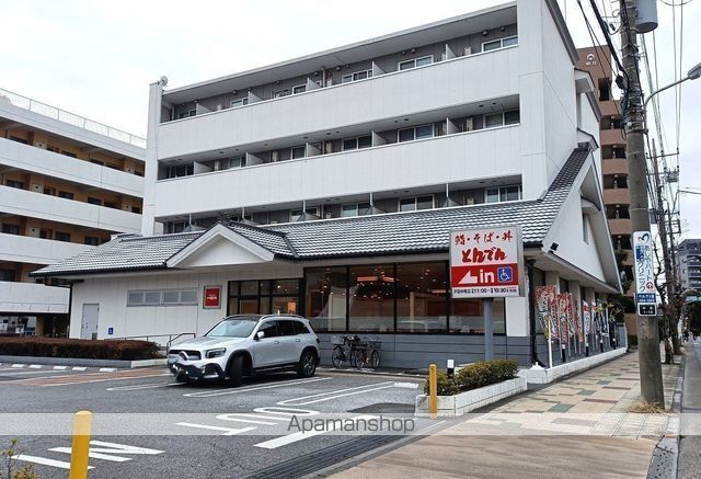 飲食店　和食レストランとんでん戸田中町店（飲食店）まで205m