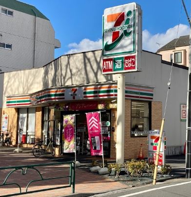 コンビニ　セブン－イレブン目黒南２丁目店（コンビニ）まで523m