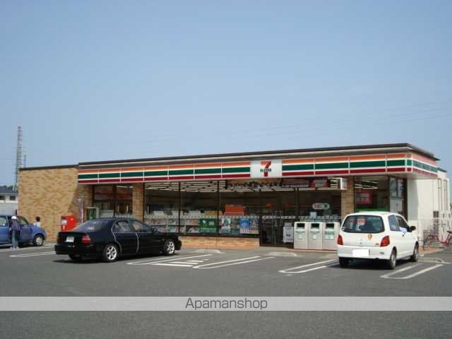 その他　セブンイレブン茂原早野店（その他）まで537m