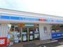 コンビニ　ローソン厚別駅前店（コンビニ）まで378m