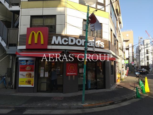 飲食店　マクドナルド下丸子店（飲食店）まで83m