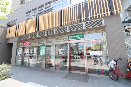 スーパー　まいばすけっと 京成曳舟駅前店（スーパー）まで1249m