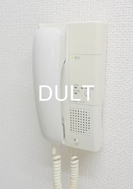 セキュリティ　インターホンです。
