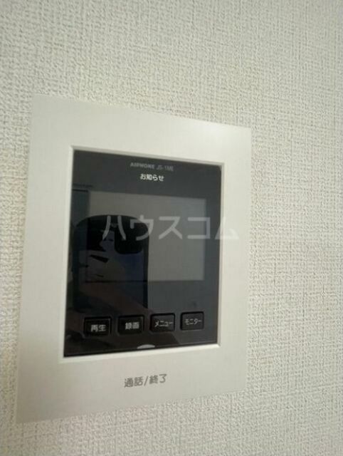 アムールゆめが丘Iのその他写真