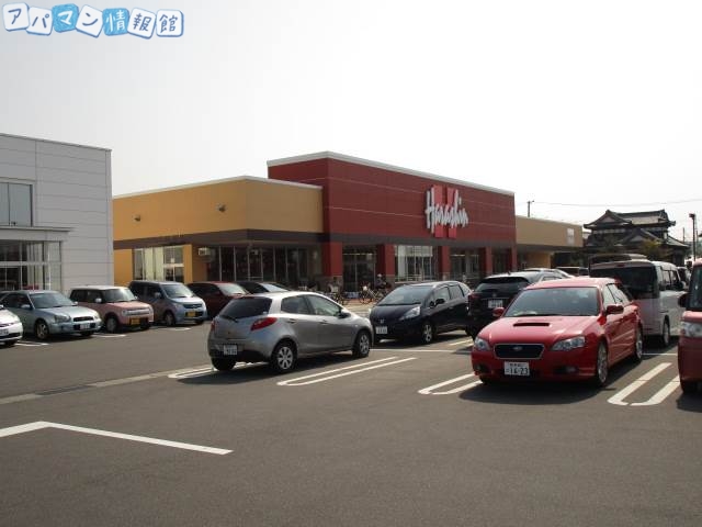 スーパー　原信女池店（スーパー）まで796m