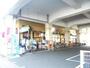 スーパー　ニューヤヒロ 和泉多摩川店（スーパー）まで432m