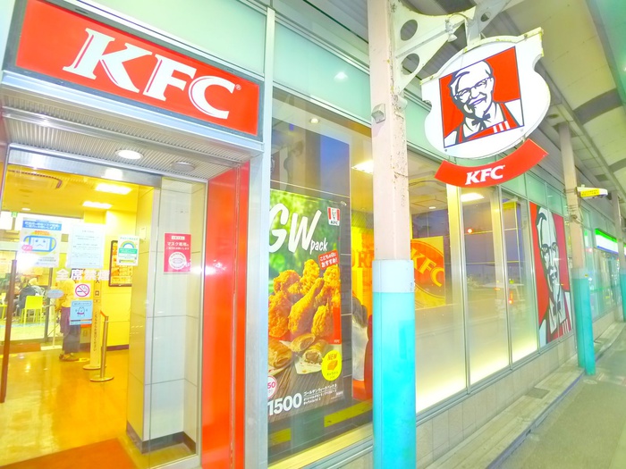 飲食店　ケンタッキー（飲食店）まで350m