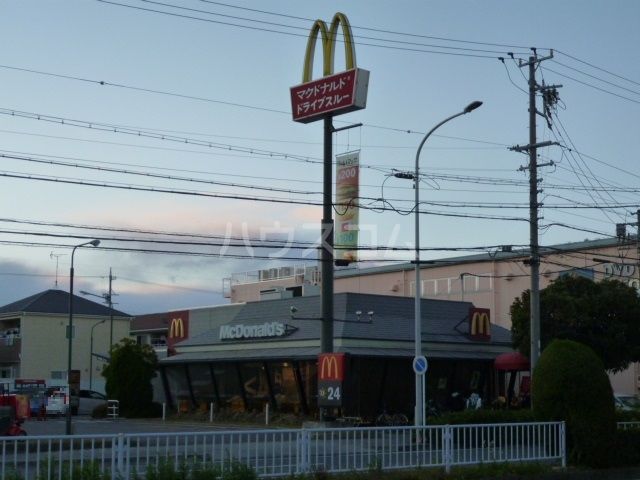 飲食店　マクドナルド 中島新町店（飲食店）まで400m