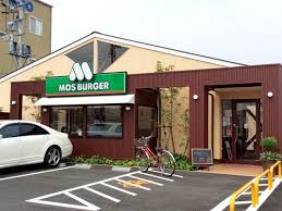 飲食店　モスバーガー高松レインボー店（飲食店）まで1737m