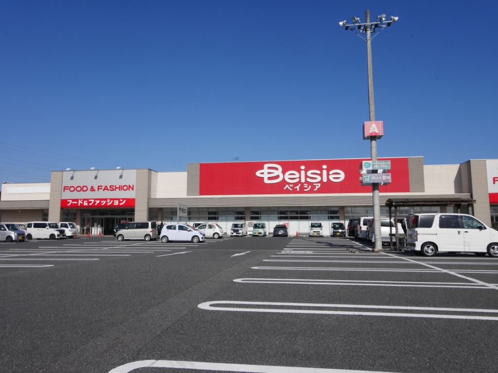 スーパー　ベイシア フードセンター 甲賀店（スーパー）まで2104m