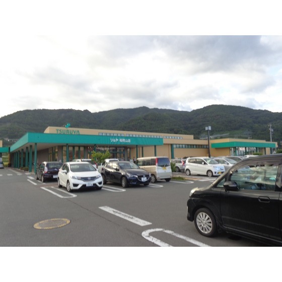 スーパー　ツルヤ稲荷山店（スーパー）まで903m