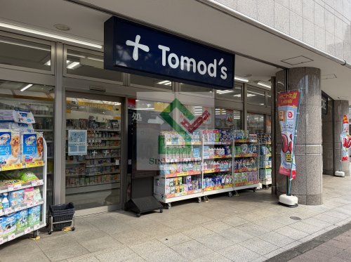 ドラックストア　トモズ小手指店（ドラッグストア）まで366m