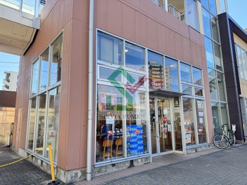飲食店　すき家小手指駅北口店（飲食店）まで408m